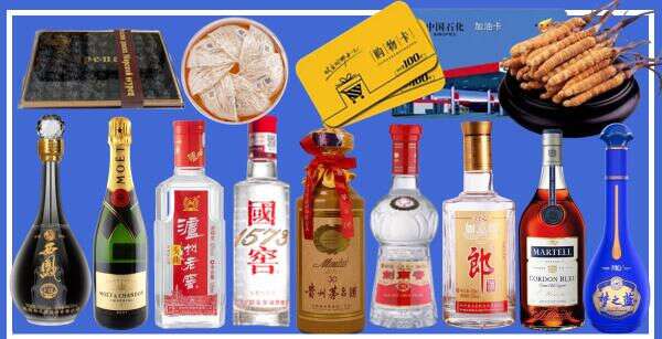 常州武进游鑫烟酒经营部