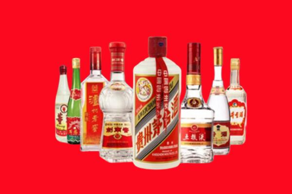 常州武进回收名酒