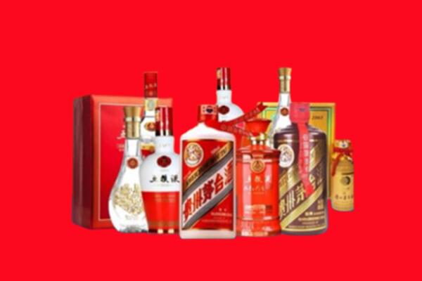 收购行情：常州武进名酒回收值多少钱？