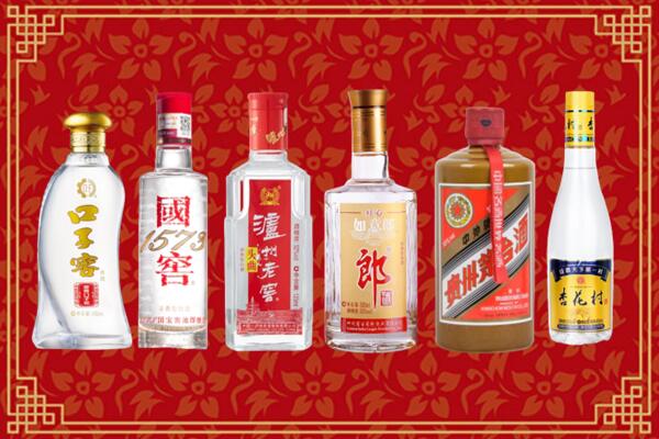 常州武进回收名酒