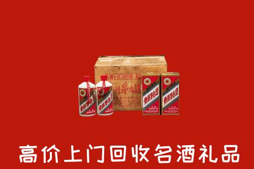收购行情：常州武进回收铁盖茅台酒