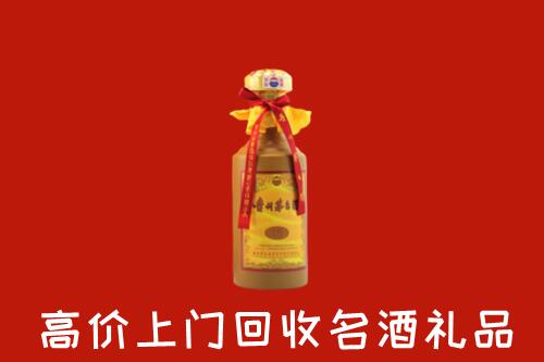常州武进回收十五年茅台酒