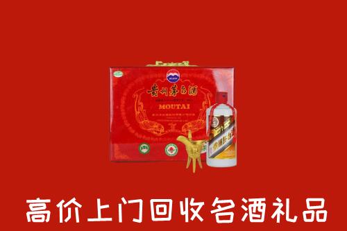 常州武进回收茅台酒瓶