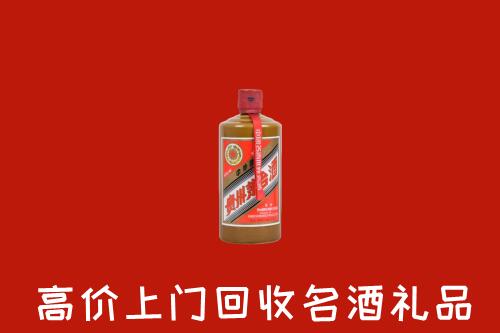 常州武进回收陈酿茅台酒
